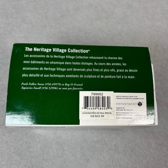 Department 56 North Pole Series "A Puzzling Sign" Accessory 799952- Retired 2007 - Picture 8 of 8